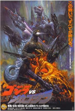 Godzilla vs. Mechagodzilla 2 - Legendado Download