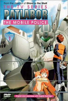 Patlabor Download