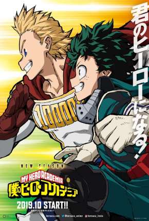 Boku no Hero Academia - 4ª Temporada Download