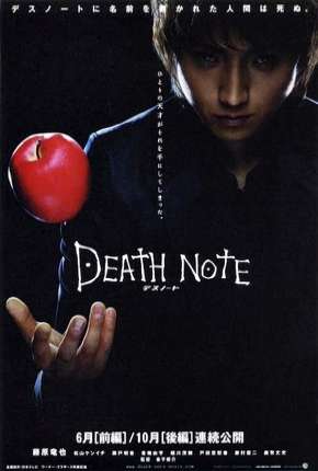 Death Note - Coleção - Legendado Download