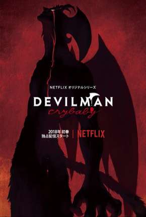 Devilman Crybaby - 1ª Temporada Completa Download
