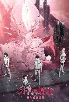 Knights of Sidonia - 2ª Temporada Download