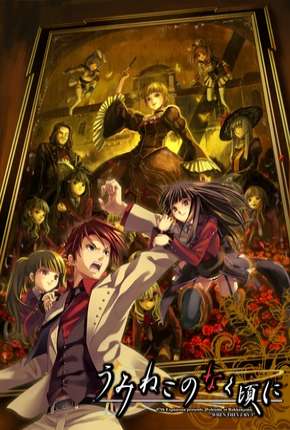 Umineko no Naku Koro ni - Legendado Download