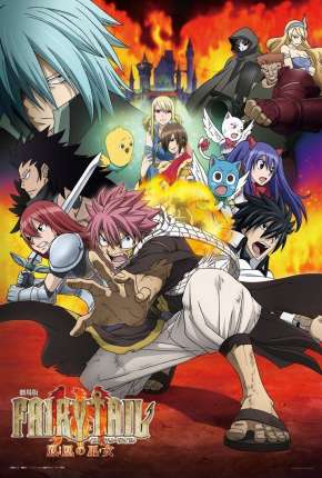 Fairy Tail - Houou no Miko - Legendado Download