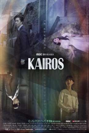 Kairos - 1ª Temporada Legendada Download