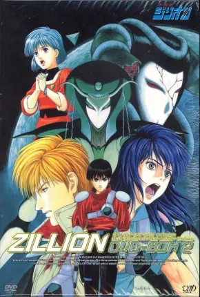 Zillion (Anime) Download