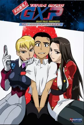 Tenchi Muyo! GXP - Legendado Download