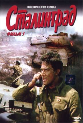 Stalingrado / Stalingrad - DVDRIP Legendado Download
