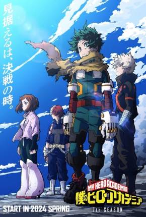 Boku no Hero Academia - 7ª Temporada - Legendado Download
