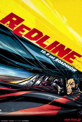 Redline - Perigo Nas Pistas / Redline - Legendado Download