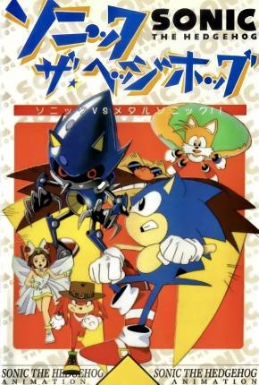 Sonic OVA - Legendado Download