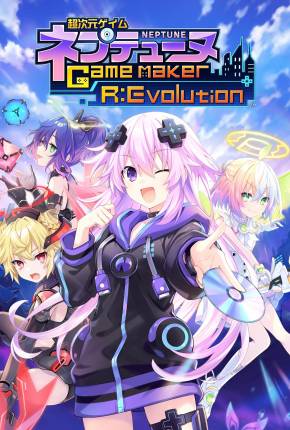 Cho Jigen Game Neptune GameMaker R - Evolution Download